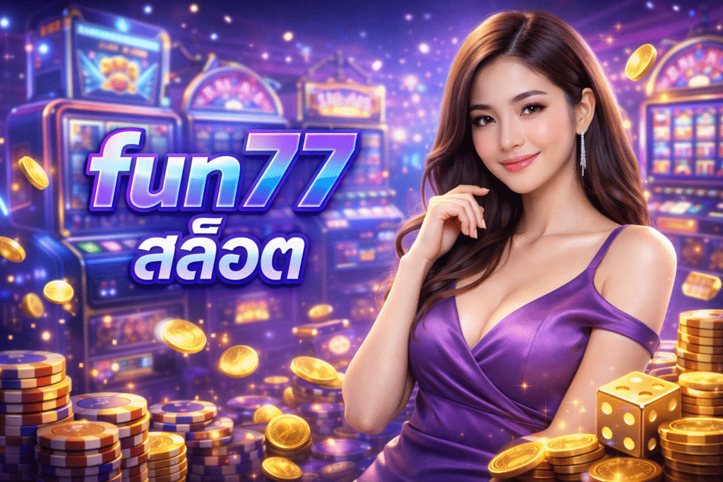 fun77